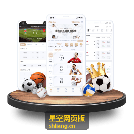 行星动态速览专题配图 - 星空网页版